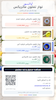 نوار تفلون ماتریکس  کارتن ۴۸ عددی نوار آب‌بندی PTFE رنگی (زرد، قرمز، آبی، سبز)