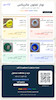 نوار تفلون ماتریکس  کارتن ۴۸ عددی نوار آب‌بندی PTFE رنگی (زرد، قرمز، آبی، سبز)