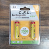 باتری قلمی قابل شارژ سی اف ال مدل 2500mAh AA بسته 2 عددی