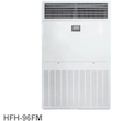 کولر گازی هایسنس HFH-96FM ظرفیت ۹۶ هزار ایستاده