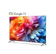 تلویزیون 65 اینچ آیوا مدل  ZQ C3D 