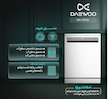 ماشین ظرفشویی 14 نفره دوو مدل DW-200W 
