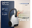 جارو برقی دوو مدل DVC-S221W قدرت مکش ۲۲۱ وات