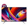 تلویزیون هوشمند ایکس ویژن مدل XYU705 سایز ۵۵ اینچ Ultra HD 4K