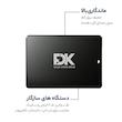 اس اس دی اینترنال فدک مدل B5 256GB