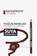 خط لب فلورمار کد244 flormar waterproof lipliner