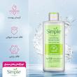 تونر آرامش بخش صورت سیمپل مدل Soothing Facial Toner