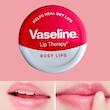 بالم لب صورتی وازلین Vaseline lip therapy