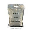  اسید سیتریک خشک |   سیتریک اسید خشک | Citric Acid Anhydrous (همراه برگه آنالیز)