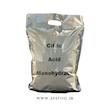 اسید سیتریک آبدار | سیتریک اسید آبدار | Citric Acid Monohydrate (همراه برگه آنالیز)