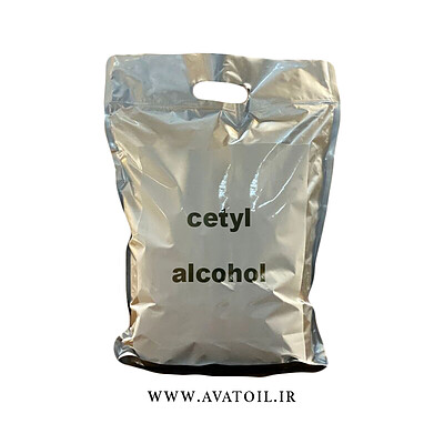 ستیل الکل | cetyl alcohol