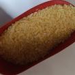ژلاتین | gelatin