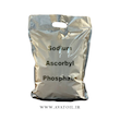 سدیم آسکوربیل فسفات | سدیم اسکوربیل فسفات | Sodium Ascorbyl Phosphate برند reb technology (همراه برگه آنالیز و مجوز مصرف)