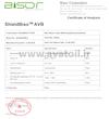 آووبنزون |‌ آووبنزن | Avobenzone | Butyl Methoxy dibenzoyl methane | parsol 1789 برند bisor (همراه برگه آنالیز و مجوز مصرف)