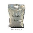 اسید سالیسیلیک | Salicylic acid (همراه برگه آنالیز)