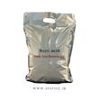 کوجیک اسید دی پالمیتات | کوژیک اسید دی پالمیتات | Kojic acid Dipalmitate برند reb technology (همراه برگه آنالیز و مجوز مصرف)