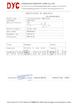  پلی هگزا متیلن بیگوانید پودری | Polihexanide | Polyhexamethylene biguanide powder | PHMB برند dingyan chem (همراه برگه آنالیز) 