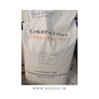 اچ پی ام سی کا ۲۰۰ | HPMC | هیدروکسی پروپیل متیل سلولز | HPMC K200 برند kehao chemical (همراه برگه آنالیز)