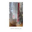  پلی هگزا متیلن بیگوانید پودری | Polihexanide | Polyhexamethylene biguanide powder | PHMB برند dingyan chem (همراه برگه آنالیز) 