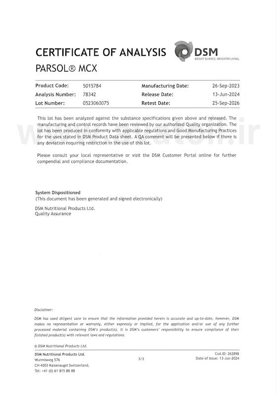 اتیل هگزیل متوکسی سینامات | اوکتیل متوکسی سینامات | اکتیل متوکسی سینامات |‌ اکتینوکسات | پارسول ام سی ایکس | Ethylhexyl Methoxycinnamate | Octyl Methoxycinnamate | Octyl Methoxy cinnamate | Octinoxate | OMC | EHMC | Parsol MCX برند DSM dsm-firmenich (همراه برگه آنالیز)