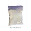 تینوسرب اس | تینوزورب اس | Tinosorb S برند Basf (همراه برگه آنالیز)
