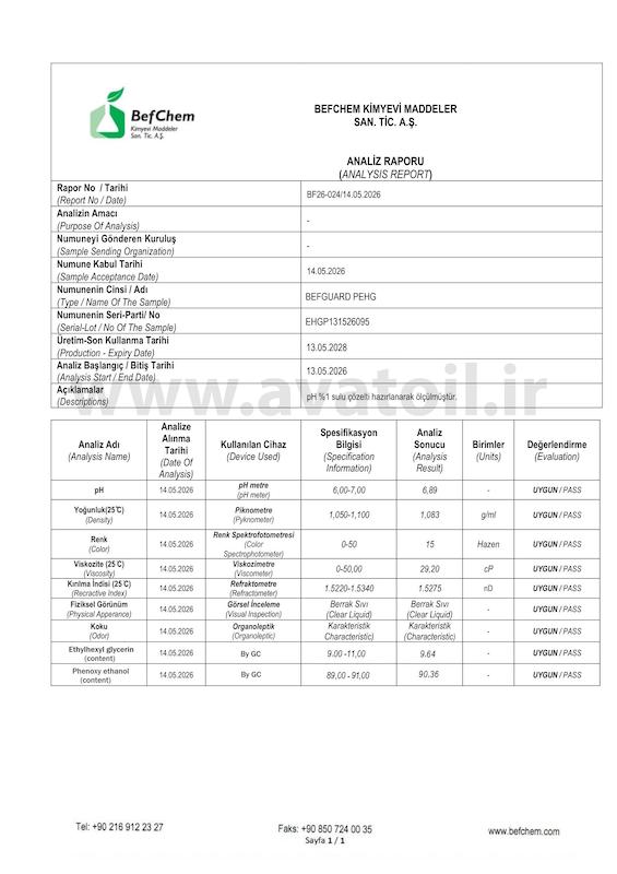فنوکسی اتانول و اتیل هگزیل گلیسیرین | اتیل هگزیل گلیسیرین و فنوکسی اتانول | Ethylhexylglycerin and phenoxyethanol | BEFGUARD PEHG  برند befchem (همراه برگه آنالیز و مجوز مصرف)
