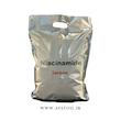 نیاسین آمید | نیاسینامید | نیکوتین آمید | نیکوتینامید | Nicotinamide |‌ Niacinamide برند lasons (همراه برگه آنالیز)