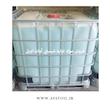 سوربیتول مایع | Sorbitol Solution | D-glucitol برند dinse