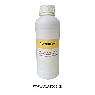 بوتیل گلایکول (بوتیل گلیکول) | butyl glycol