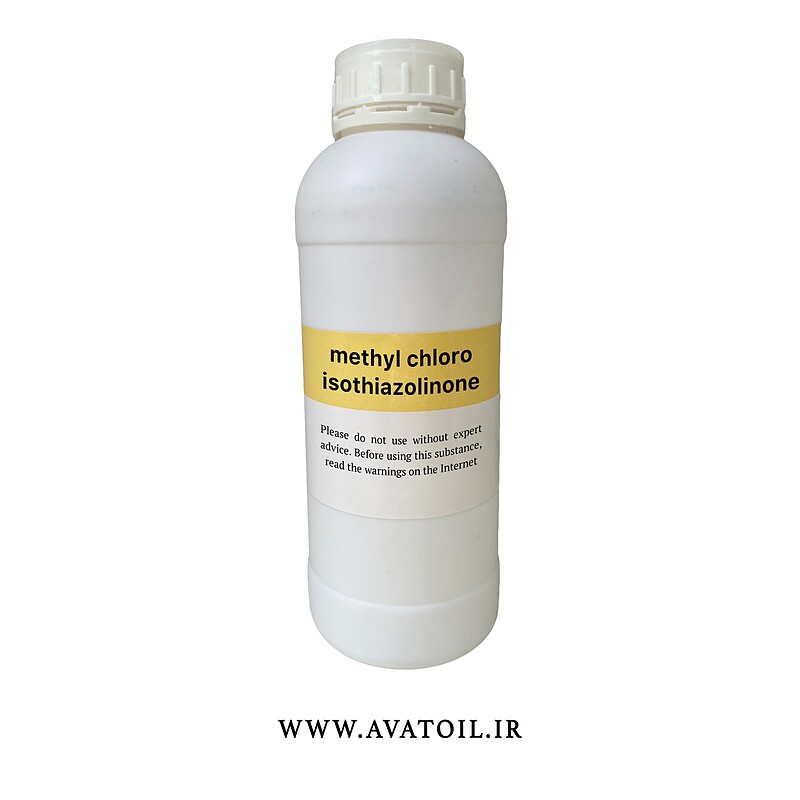 کلرومتیل ایزوتیازولینون | متیل کلرو ایزوتیازولینون 1.5٪ | methyl chloro isothiazolinone