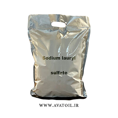 اس ال اس پودری | سدیم لوریل سولفات | SLS | Sodium lauryl sulfate