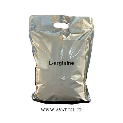 پودر ال آرژنین بیس |  L-arginine