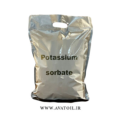 سوربات پتاسیم پودری | Potassium sorbate