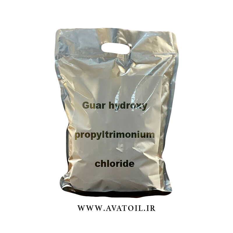 گوار هیدروکسی پروپیل تریمونیوم کلراید | Guar hydroxypropyltrimonium chloride