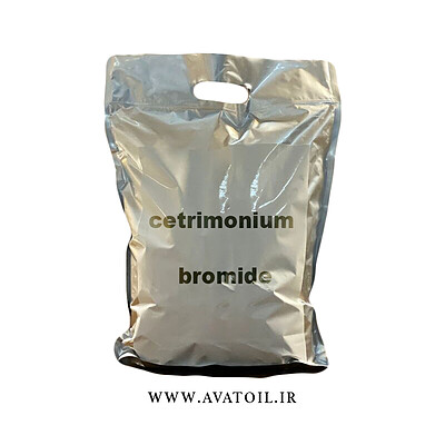 ستریمونیوم برماید (ستریمونیوم بروماید) | cetrimonium bromide