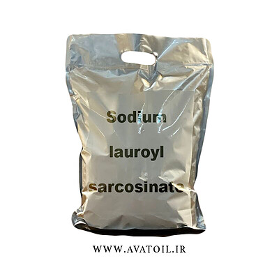 سدیم لوریل سارکوزینات پودری | Sodium lauroyl sarcosinate