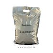 سدیم آسکوربات | اسکوربات سدیم | Sodium ascorbate (همراه برگه آنالیز)