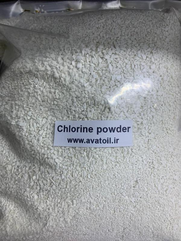  پودر کلر چینی | Chlorine Powder