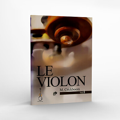 کتاب ل ویولن LE VIOLON - جلد اول 