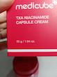  کرم کپسولی نیاسینامید روشن‌کننده و ضدلک مدیکیوب (Medicube TXA Niacinamide Capsule Cream)