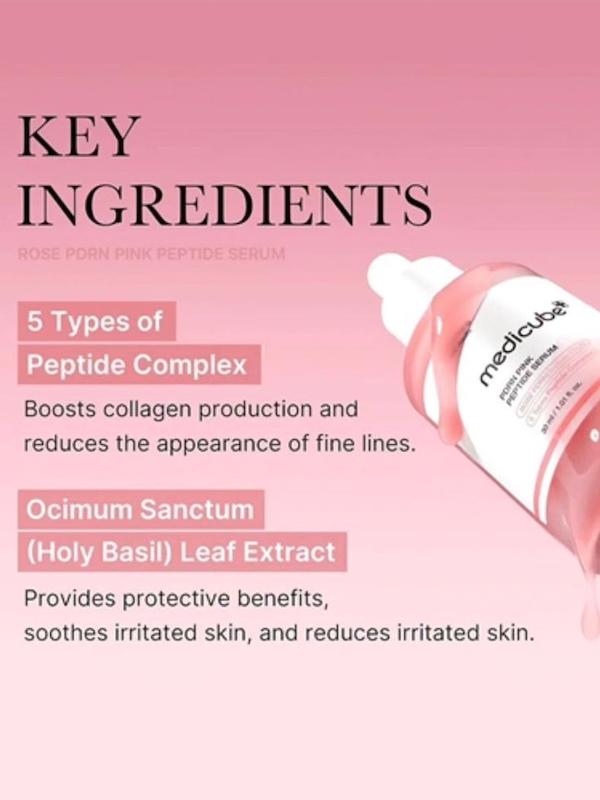سرم پپتید صورتی مدی‌کیوب Medicube PDRN Pink Peptide Serum