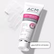  کرم ضد لک قوی ACM Depiwhite Advanced