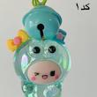 جاکلیدی