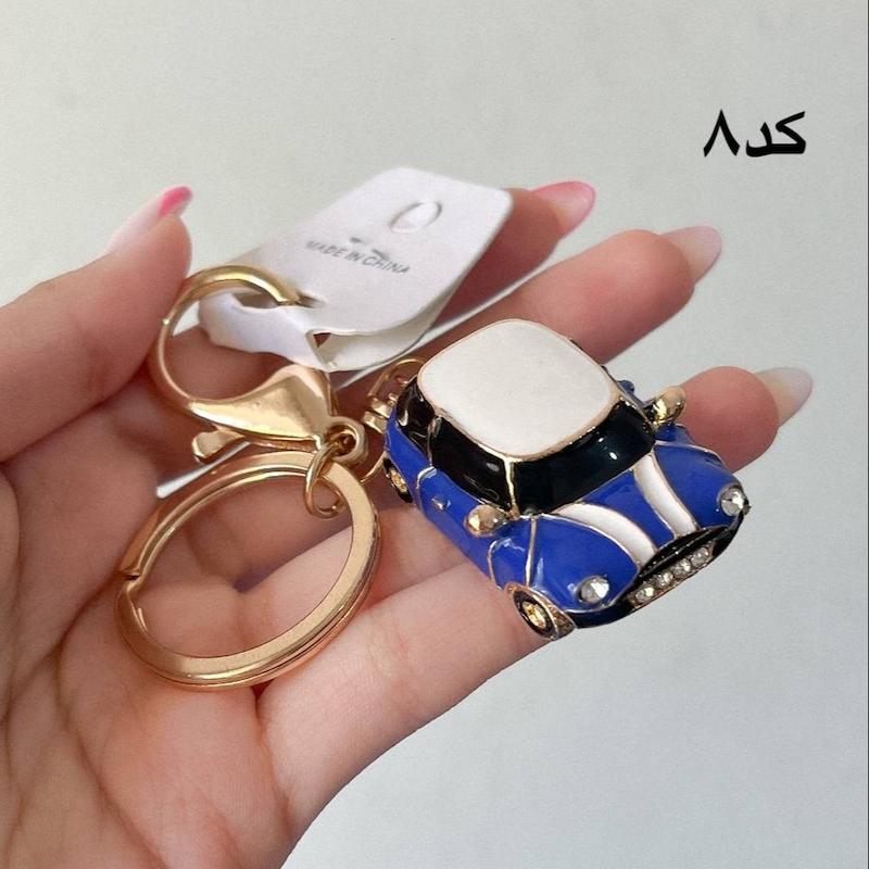 جاکلیدی