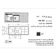 سینک_استیل_توکار_اخوان_304