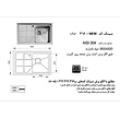 سینک_استیل_توکار_اخوان_316
