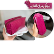 کیف آرایشی چرم 