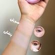 پودر فیکس مهرونا 