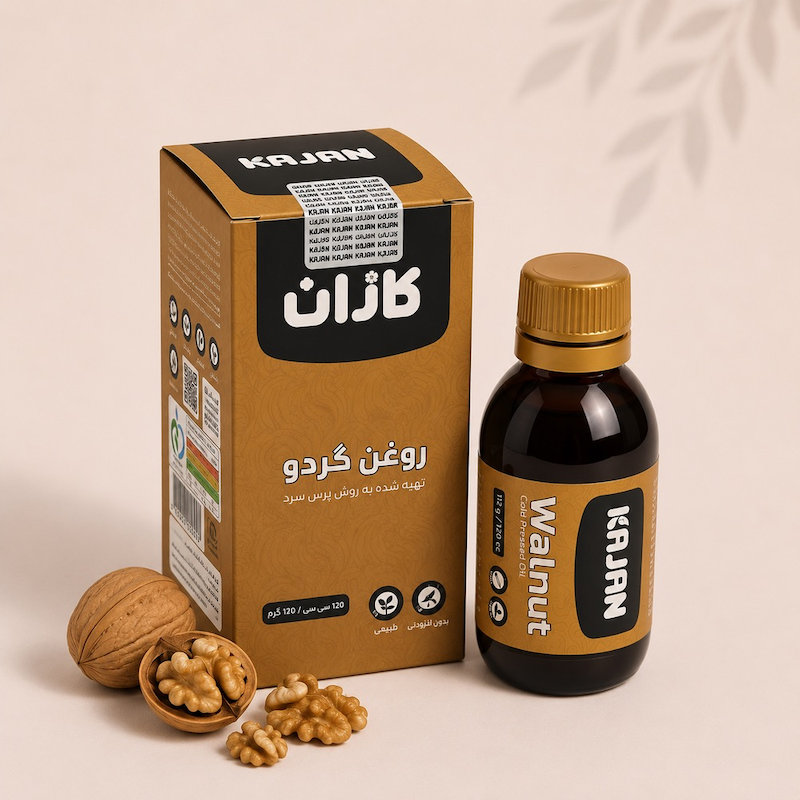 روغن گردو کاژان