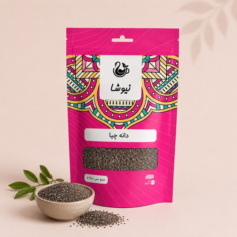 دانه چیا